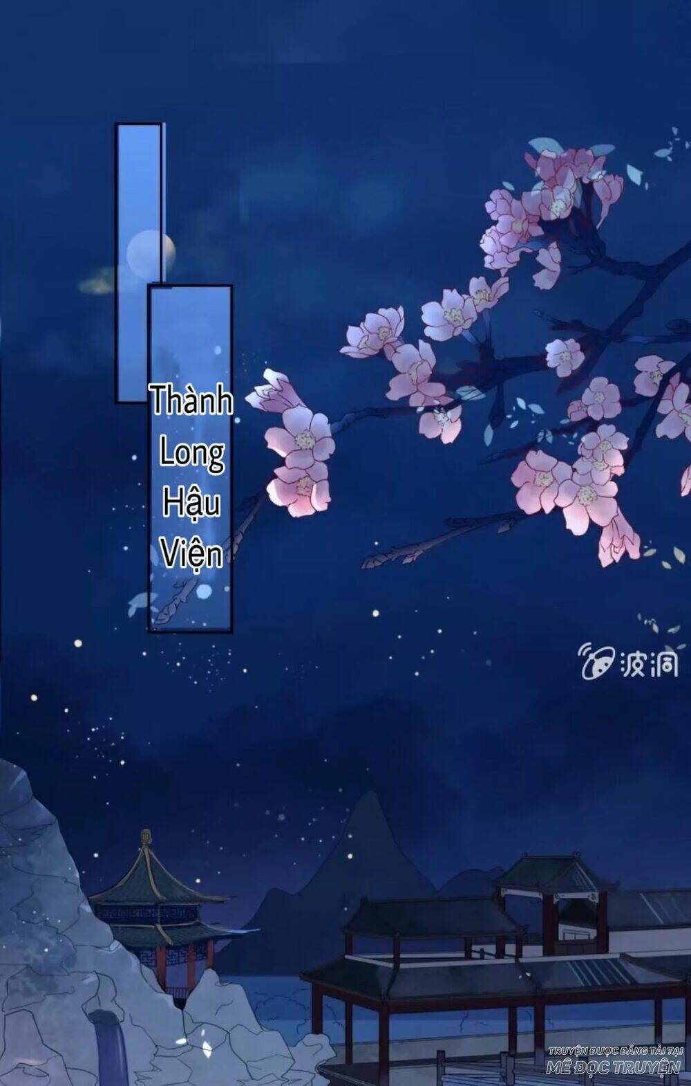 sủng phi của vương chapter 50 1