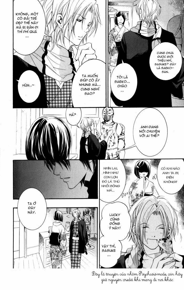 hayabusa - sanada dengekichou chapter 1 11