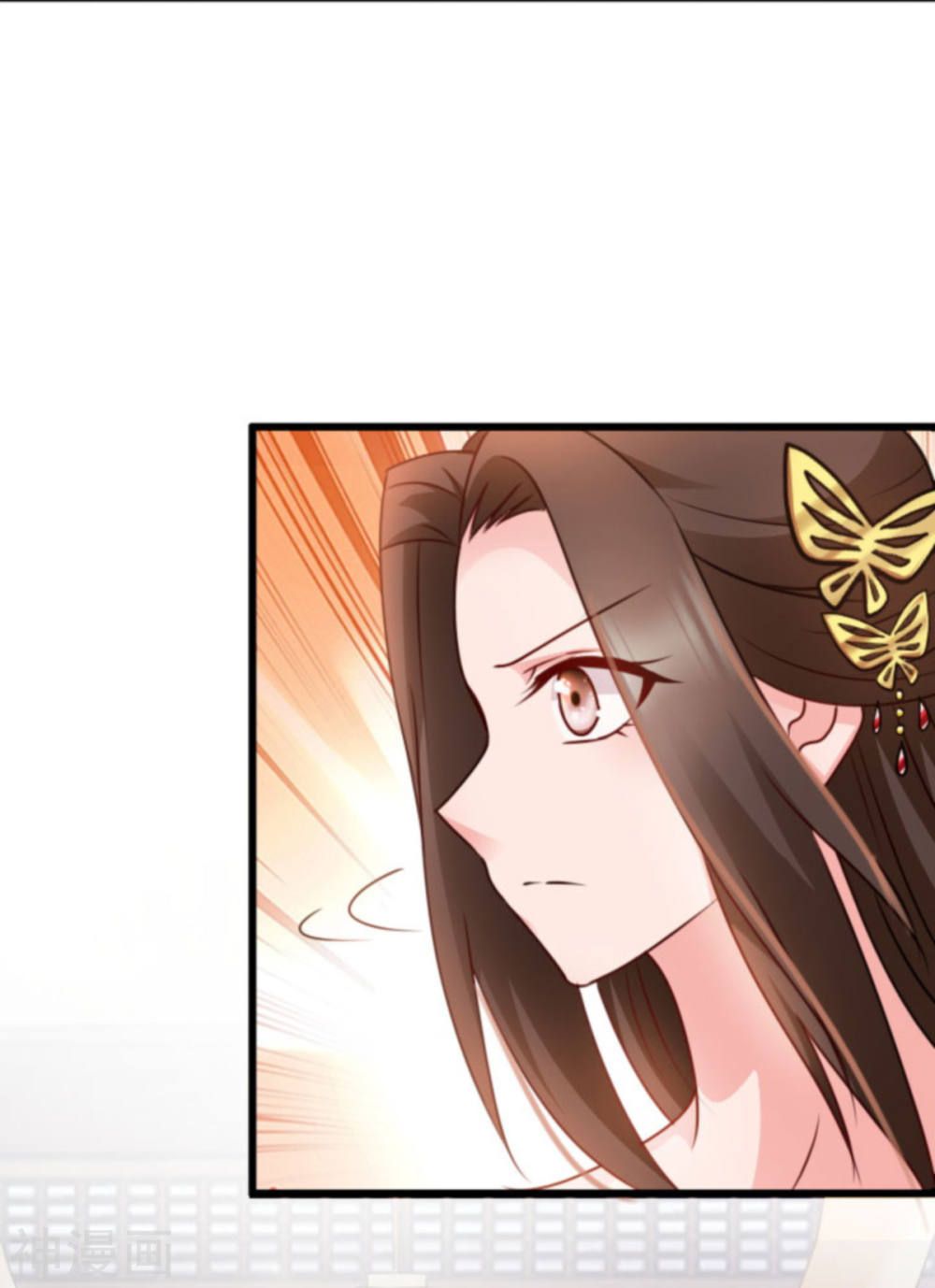 độc tâm cuồng phi khuynh thiên hạ chapter 88 17