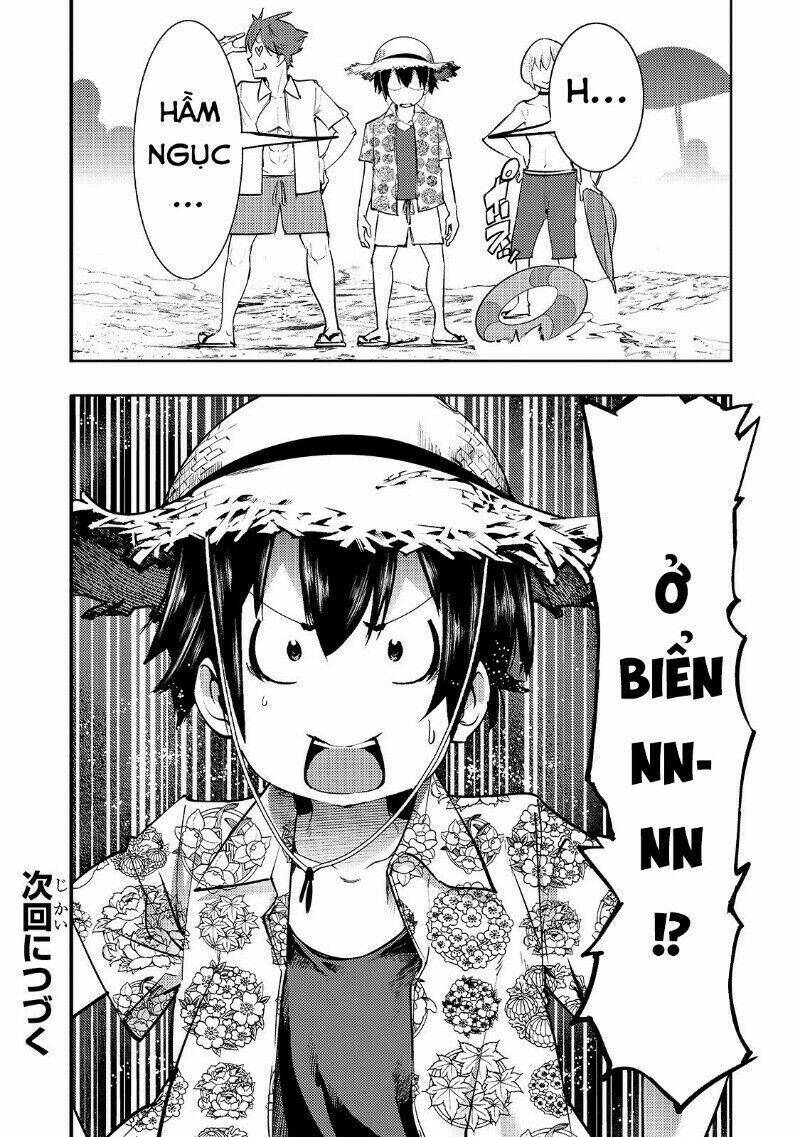 hazure sukiru [chizu-ka (mappingu) ] oteni shita shounen wa saikyou pati to danjon ni idomu chapter 10 33