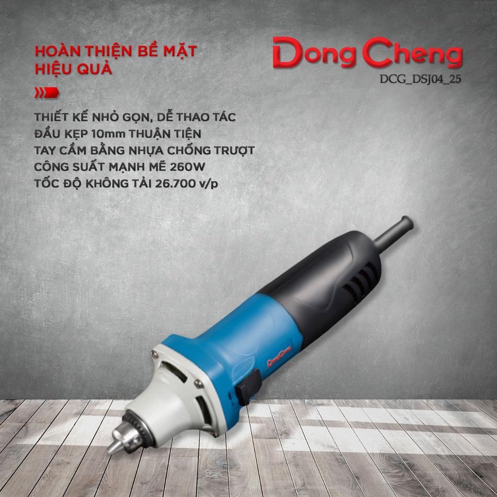 Máy mài khuôn Dongcheng DSJ04-25