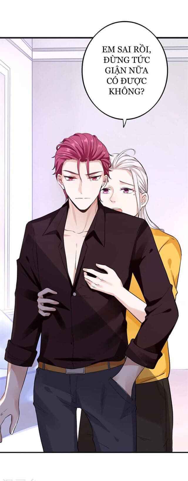 bỉ chi tì sương chapter 0 7