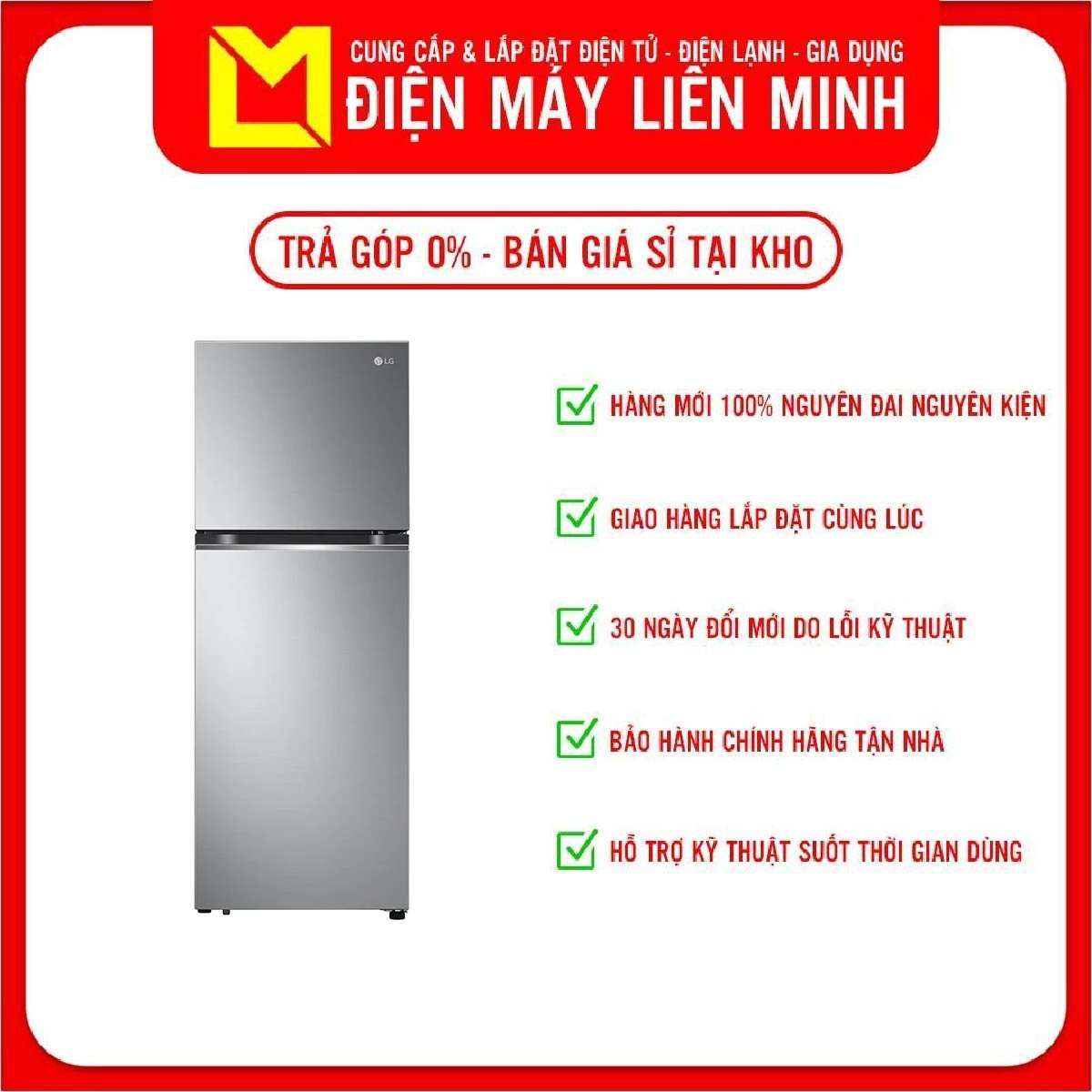 Tủ lạnh LG Inverter GN-M312PS 315L - Chỉ giao HCM