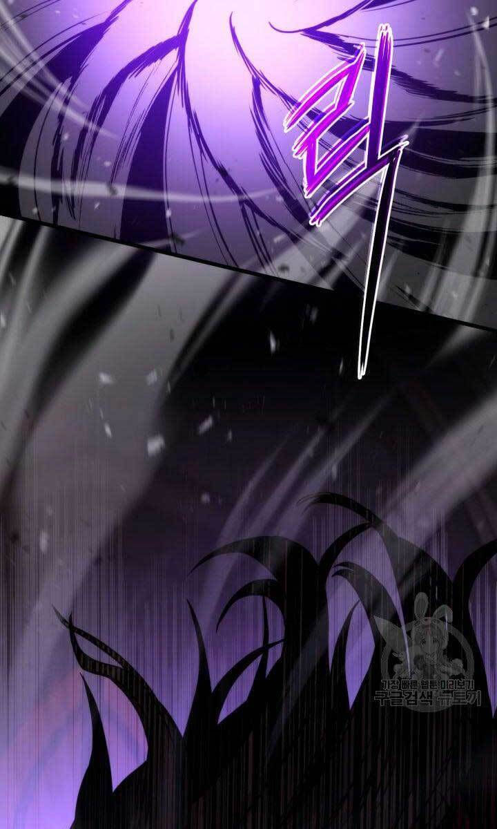 huyền thoại game thủ - tái xuất chapter 87 61