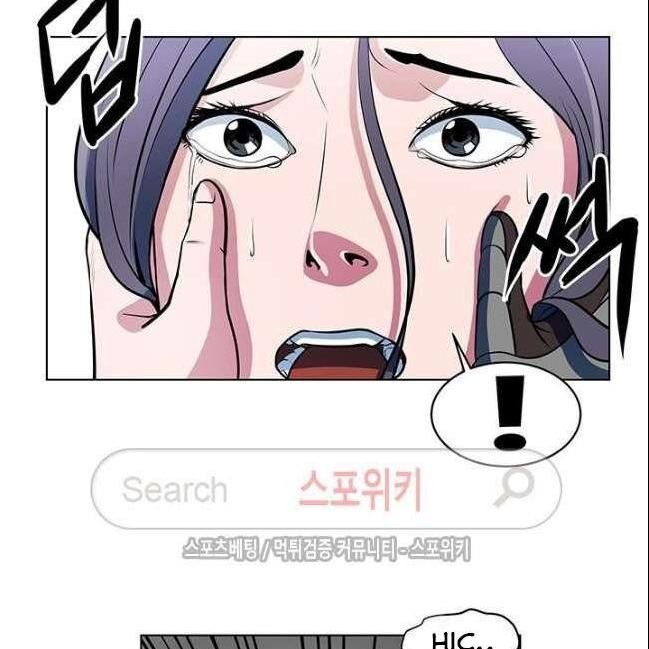 kẻ phán xét chapter 37 65