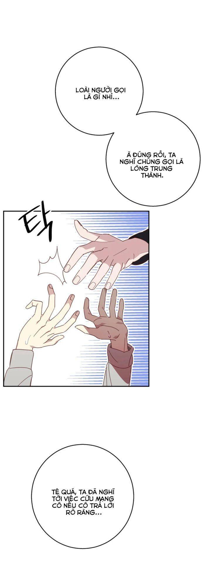 red and mad chapter 8 17