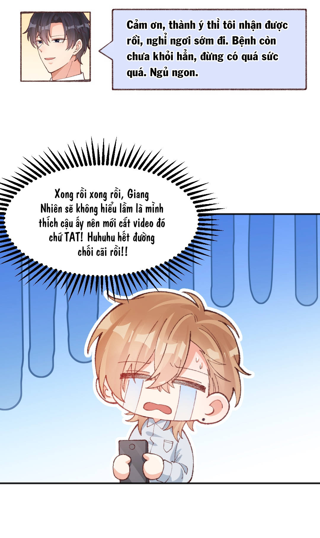 thân là quỷ súc up, tôi bị ảnh đế nhìn trúng rồi chapter 22 15