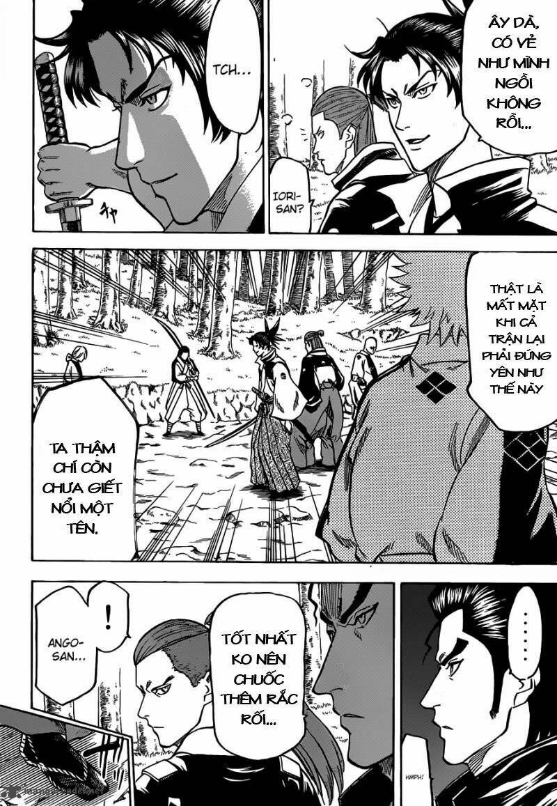 gamaran chapter 106 17