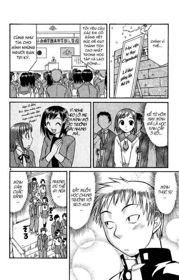 midori no hibi chapter 21 5