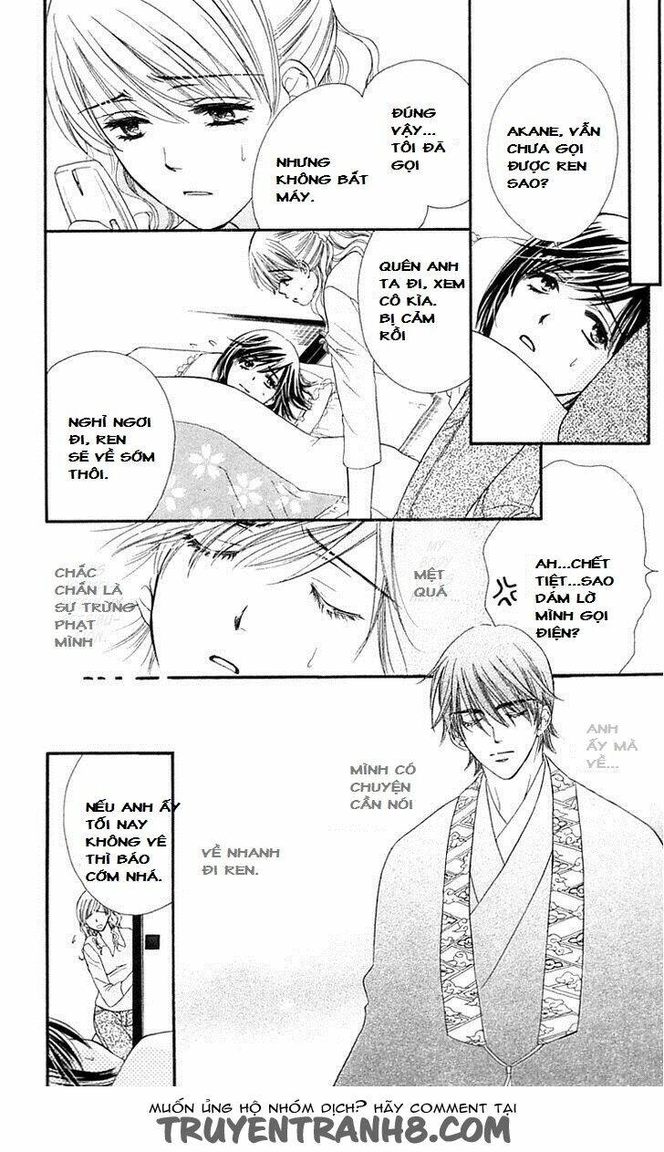 tsuiteru kanojo (enjouji maki) chapter 4 21