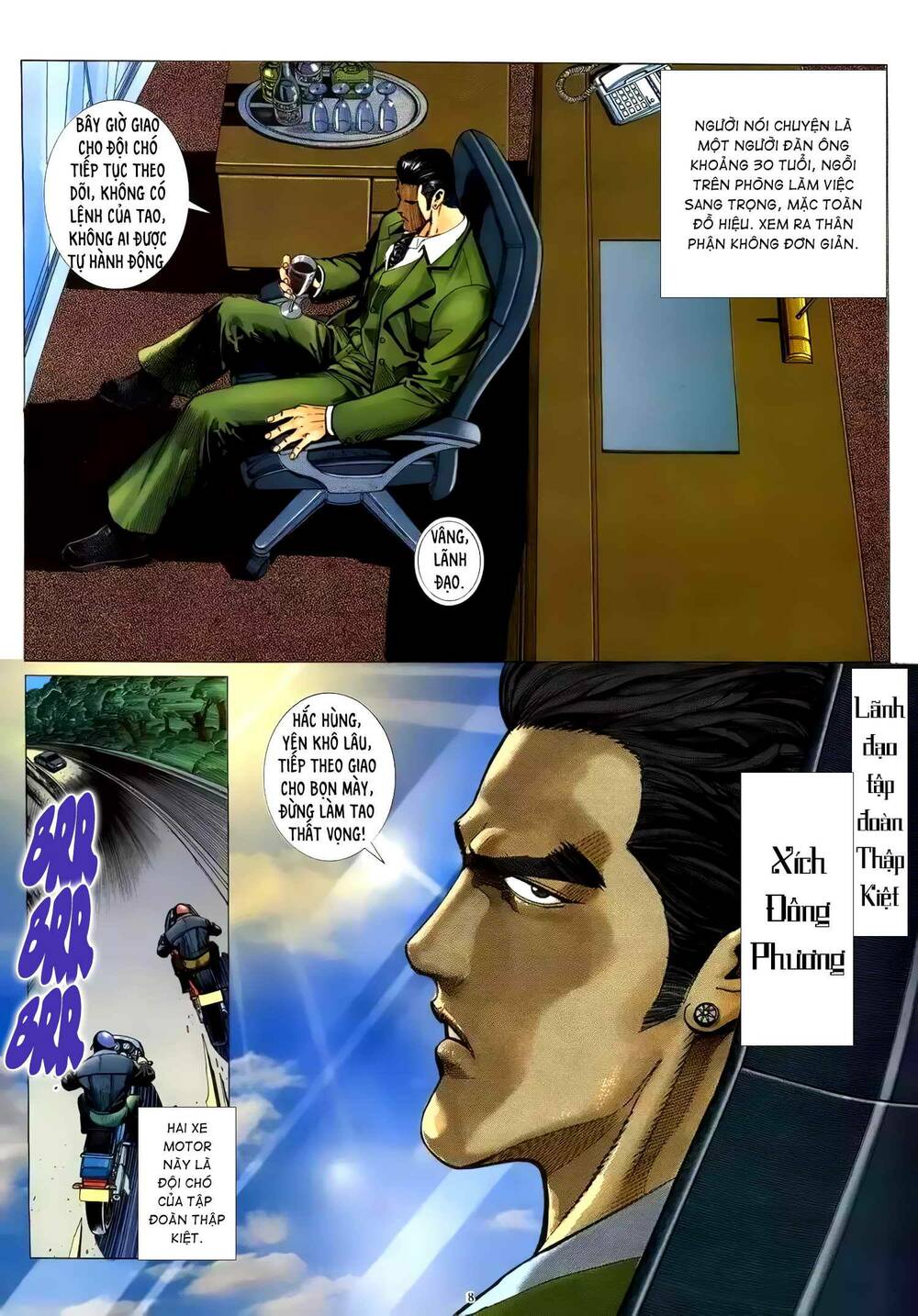 hung thú võ giả chapter 13 8