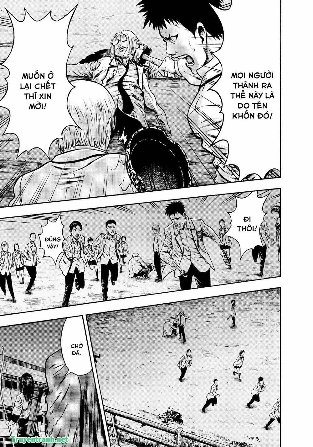 igai - the play dead/alive chapter 32.1 11