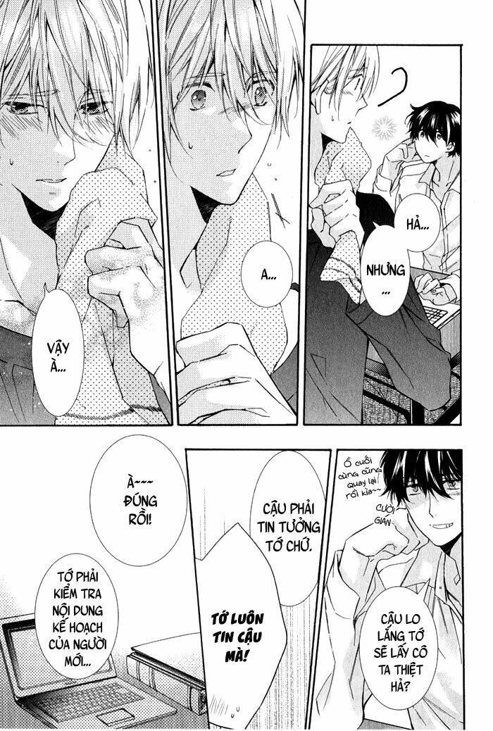 daiji na koto nanode, nino chapter 5 3