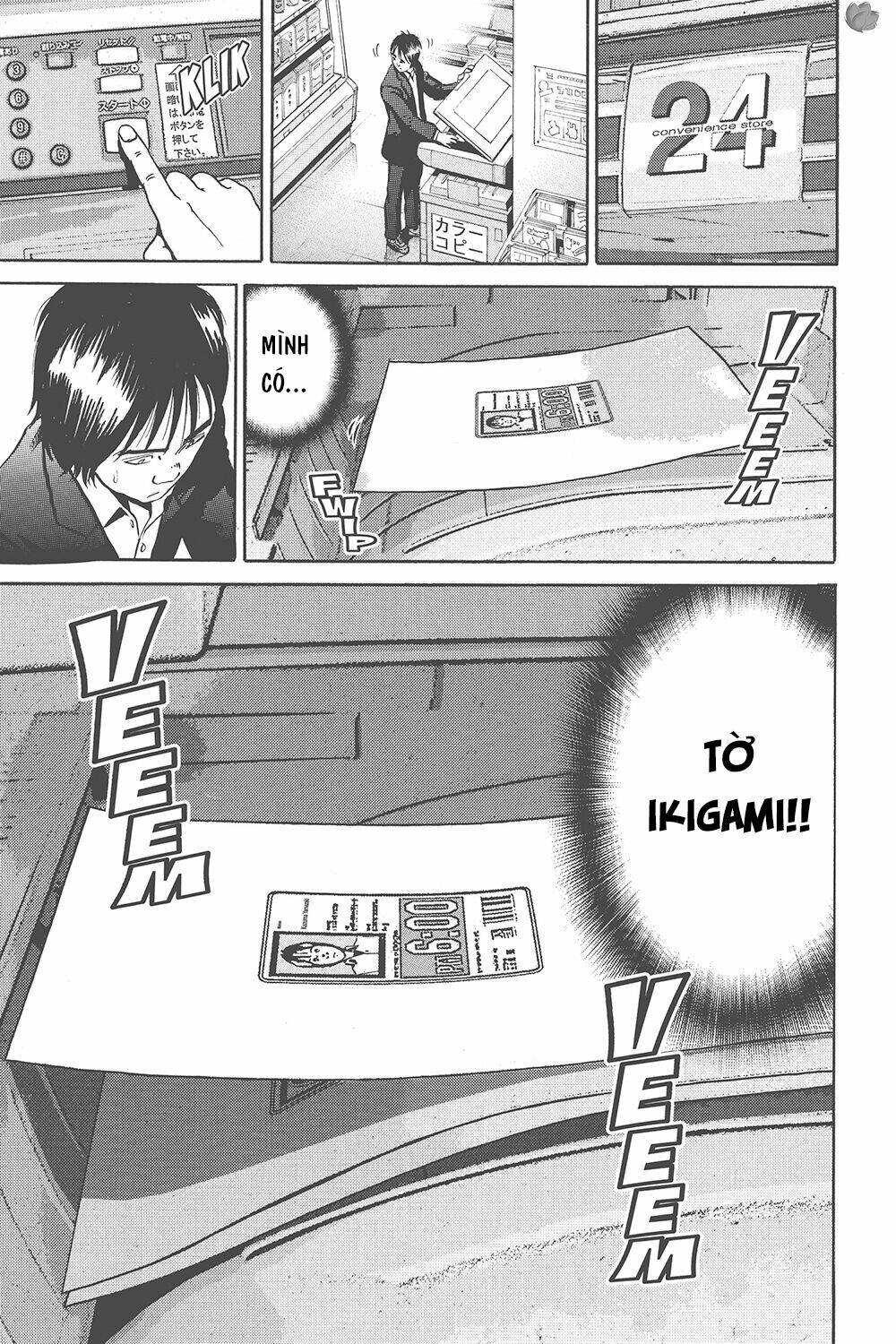 giấy báo tử chapter 33 7