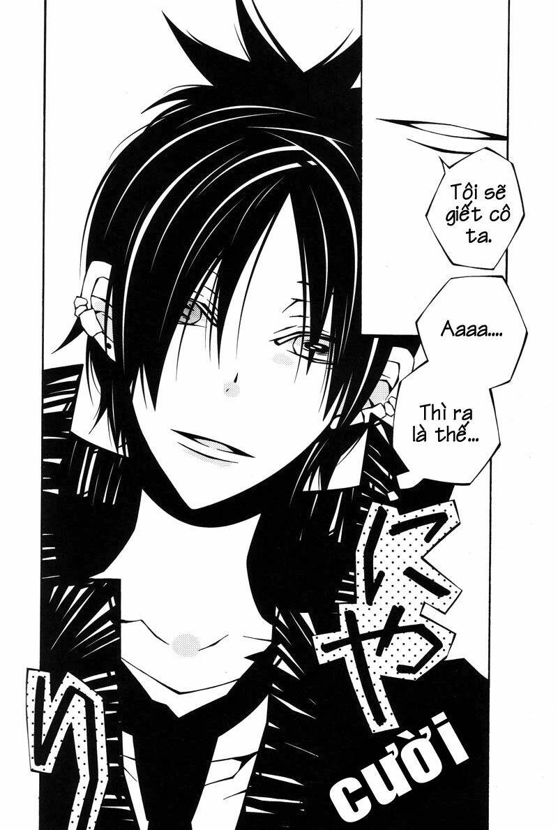 khr doujinshi - mimoza chapter 1 24