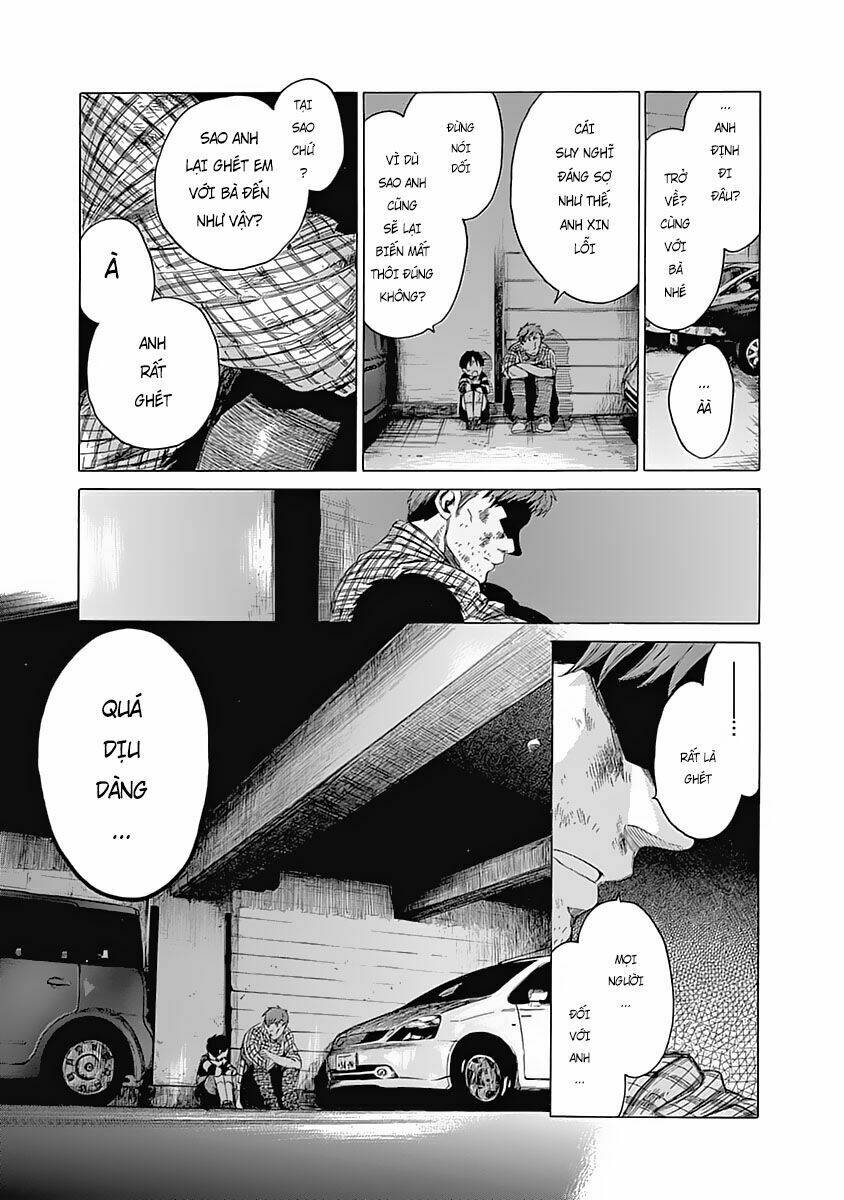 rapaz theme park chapter 1 38