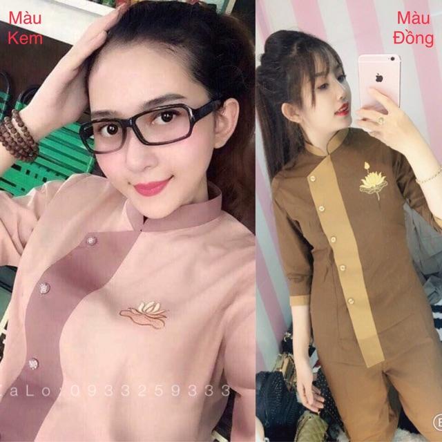 Đồ Lam # Mẫu Lãnh Tụ Nữ # Đồ Bộ Nữ # Quần Áo