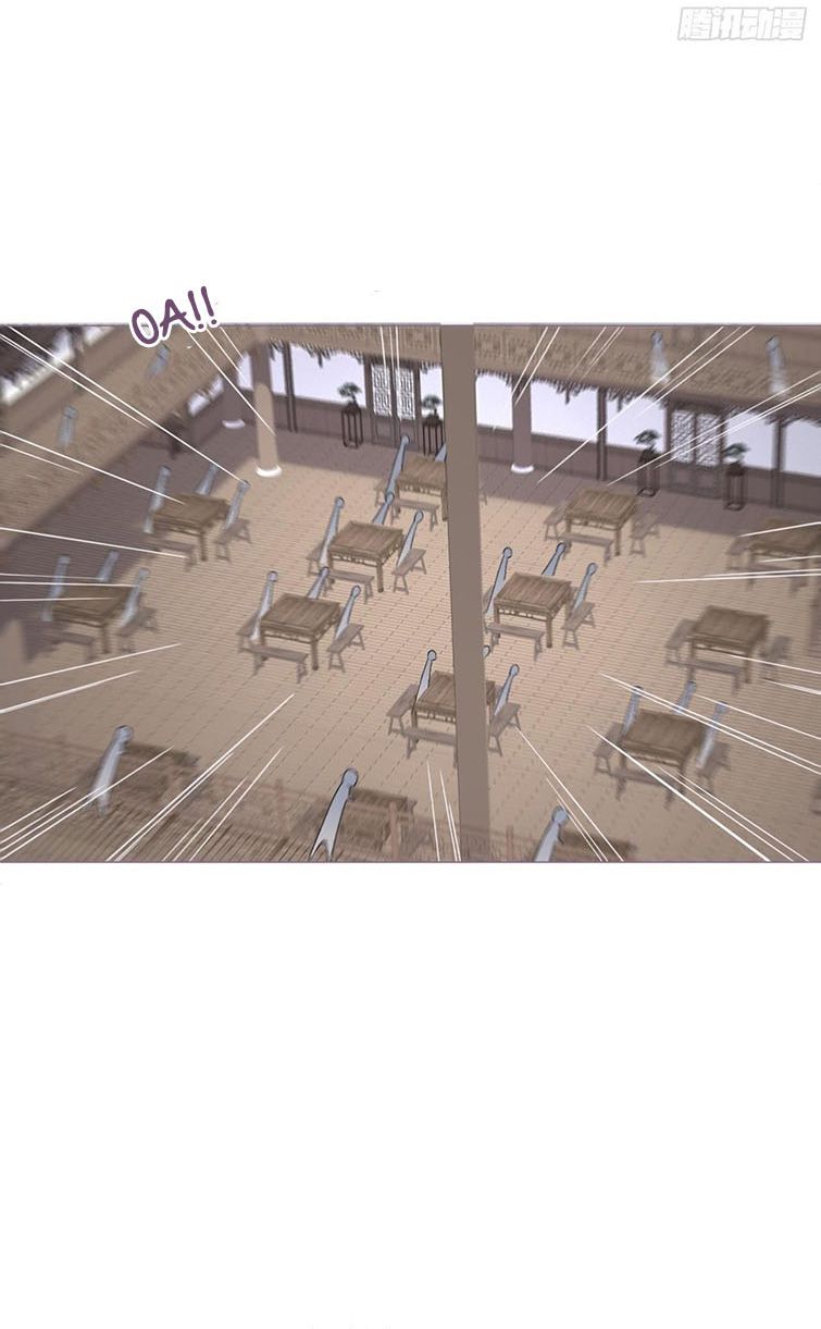 nhập mộ chi thần chapter 72 16