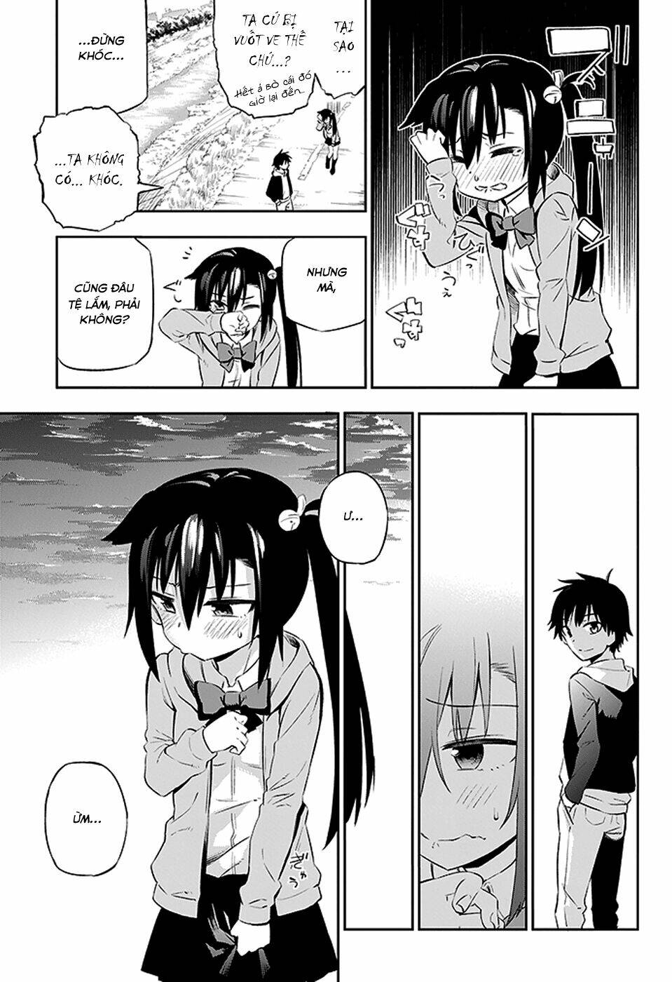 urami koi, koi, urami koi chapter 2 29