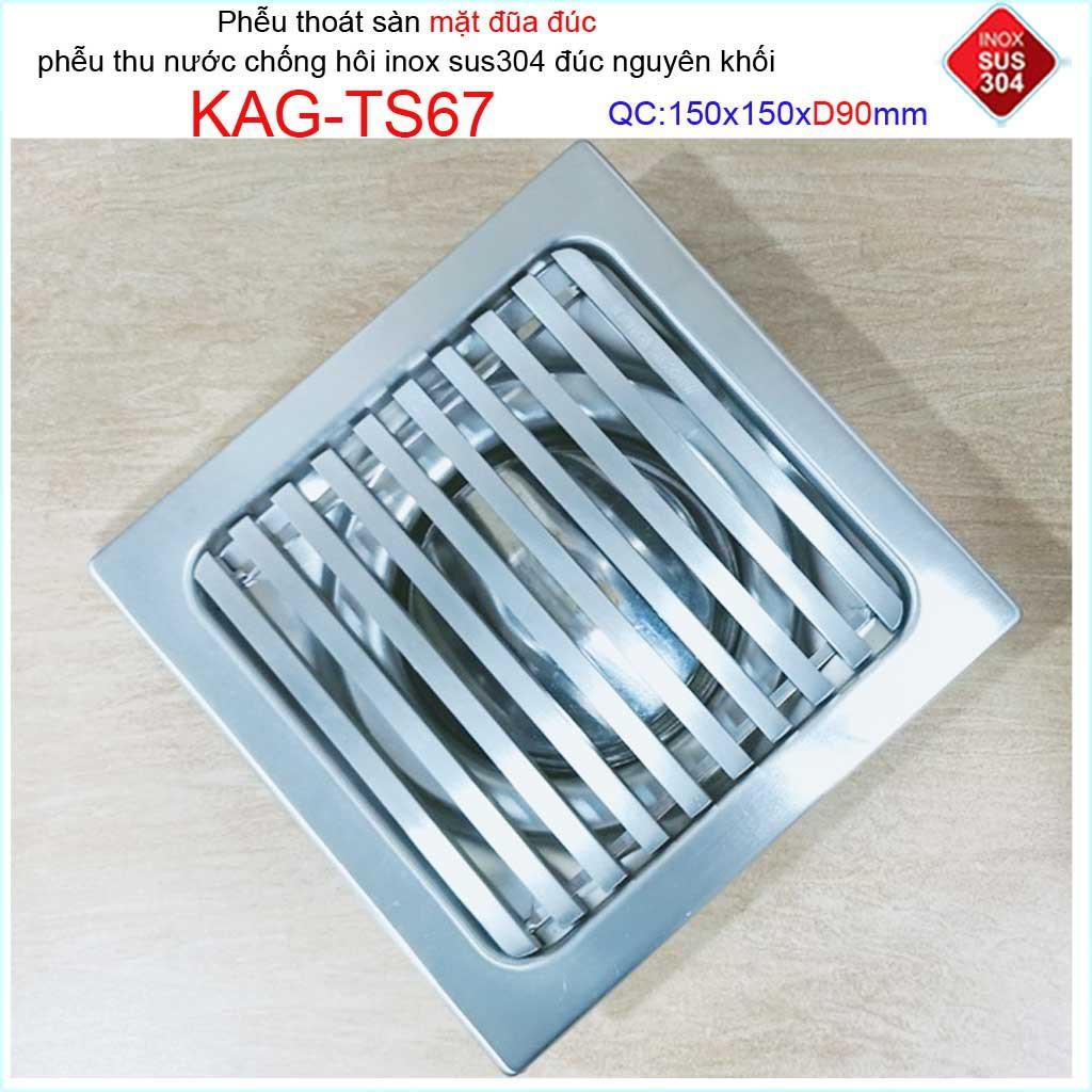 Phễu thoát sàn mặt đũa inox đúc Inox Kace 15x15cm D90 , thoát sàn KAG-TS67 (15x15cmD90) chống hôi SUS304