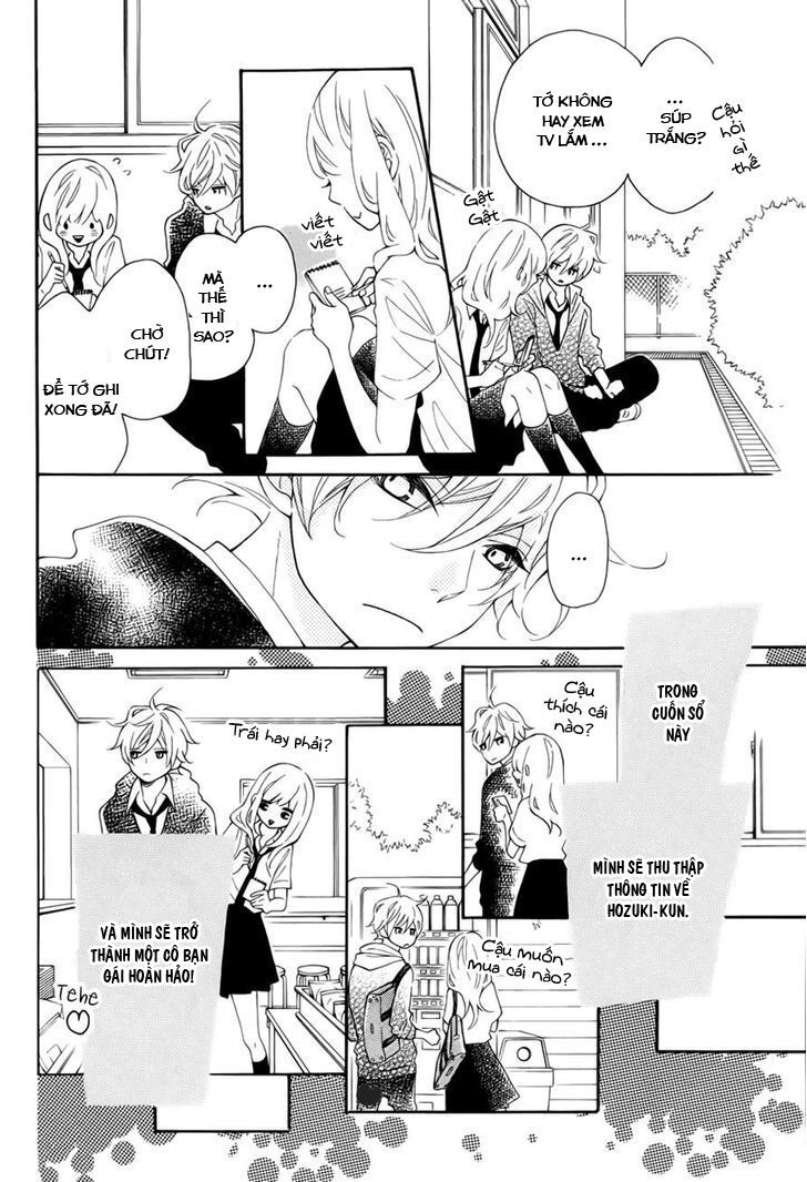 koisuru harinezumi chapter 14 18