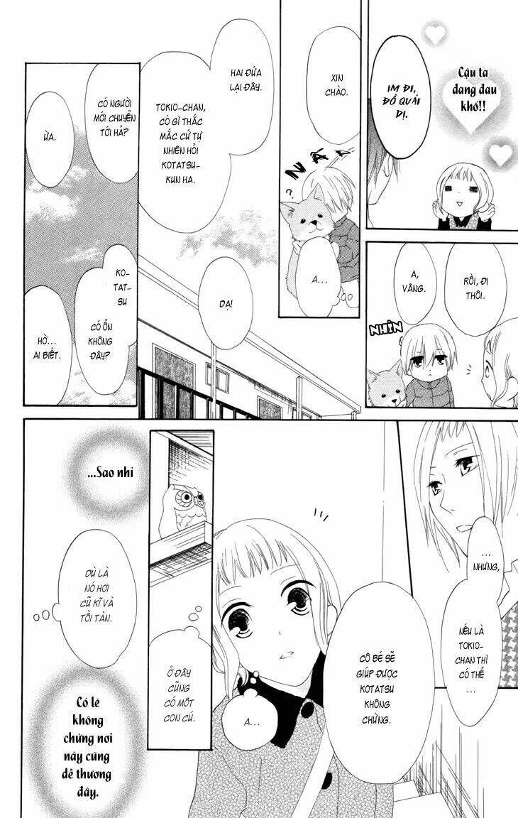 fukurousou aki arimasu chapter 1 24