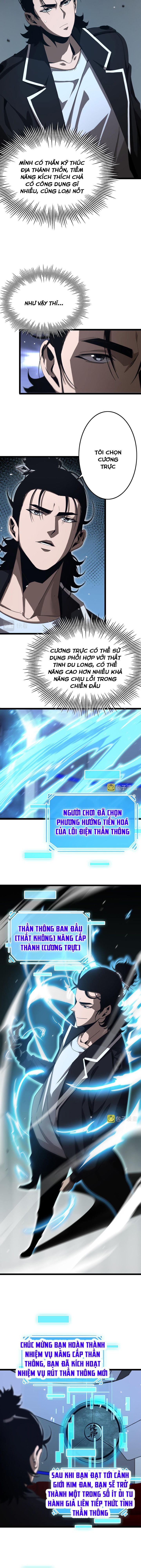 chư giới - tận thế online chapter 161 7