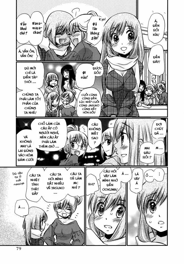 usotsuki paradox chapter 41 5