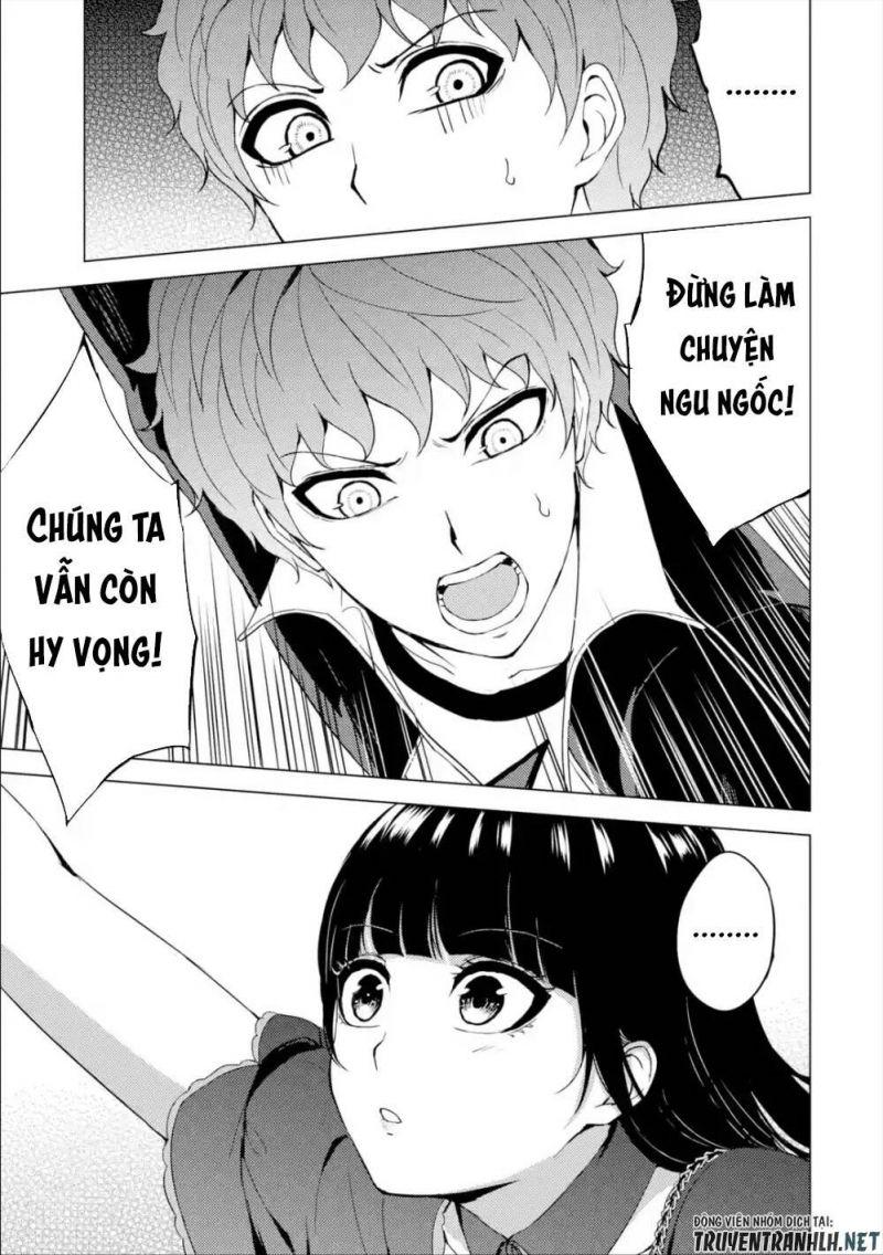 ore no genjitsu wa renai game?? ka to omottara inochigake no game datta chapter 41 7