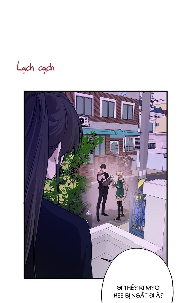 cuộc sống kỳ thú chapter 62 28