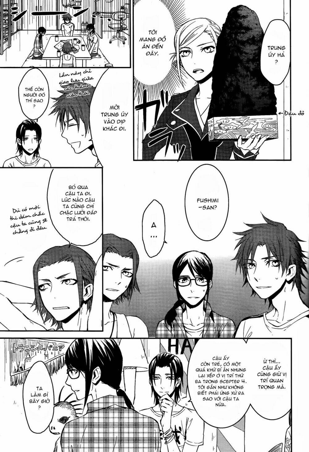 k - days of blue chapter 1 21