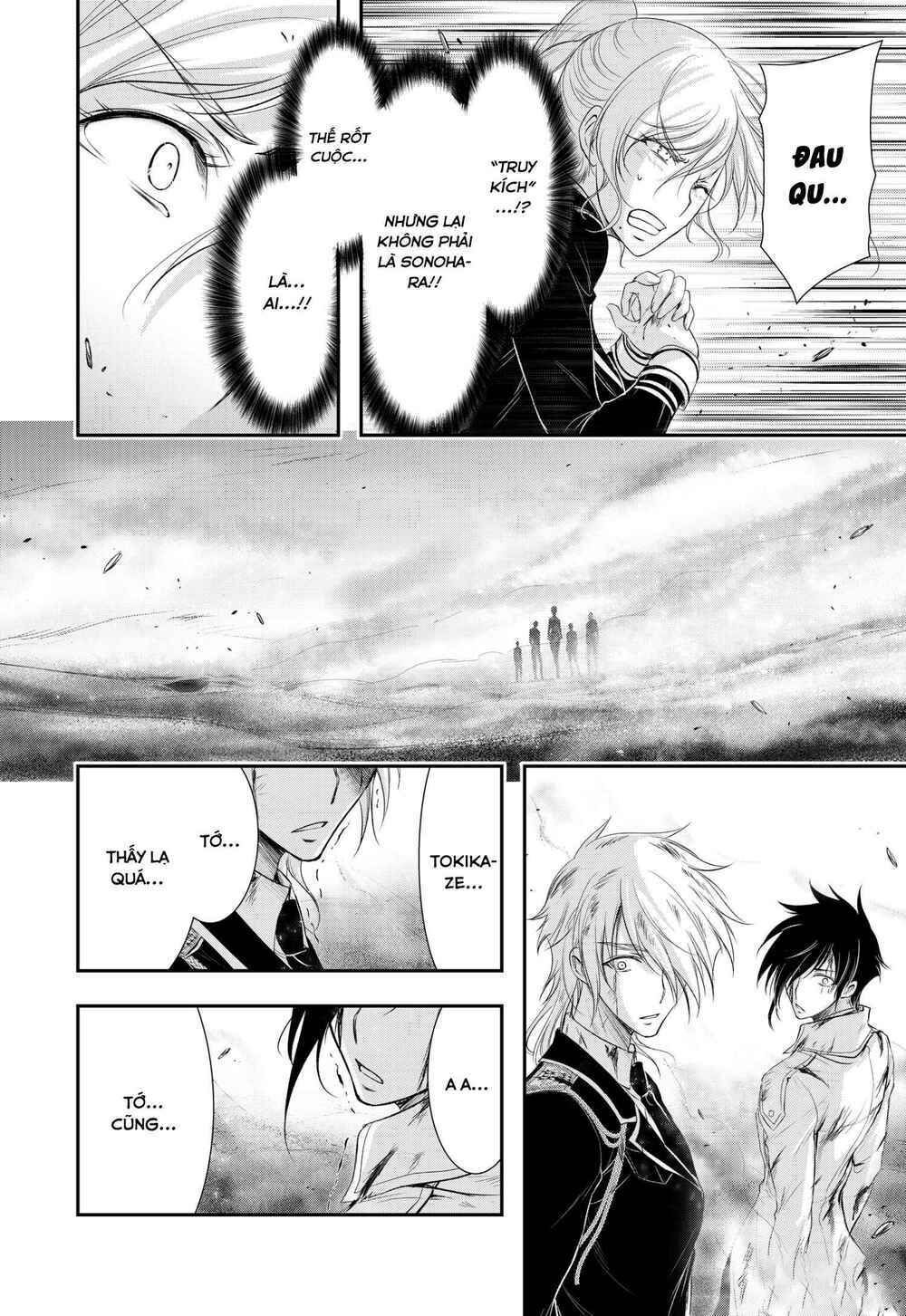 kích trụy vương huyền thoại chapter 75 44