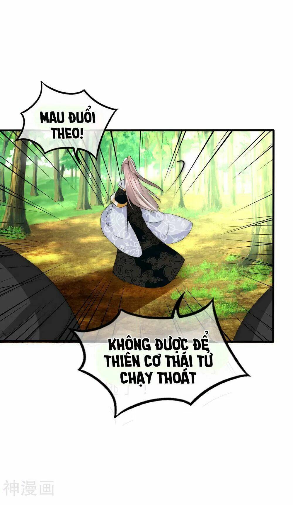 kế hoạch sủng ái của tiểu công chúa chapter 52 95