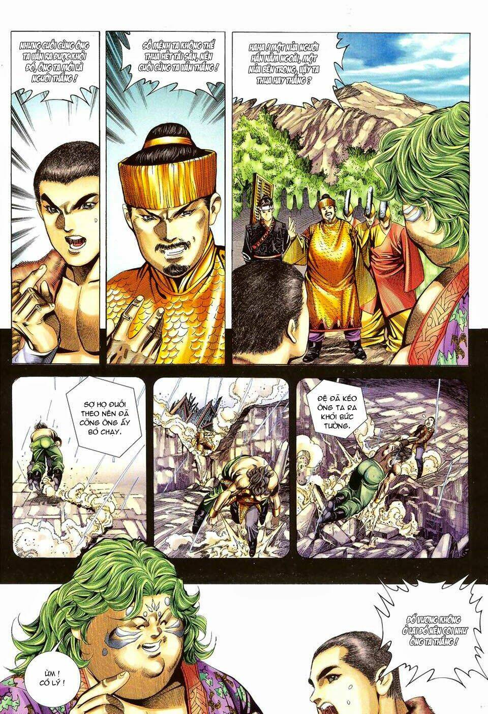 tuyệt thế vô song chapter 102 15
