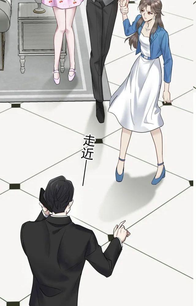 sau khi chia tay, tôi hẹn hò với em trai của người yêu cũ chapter 2 17