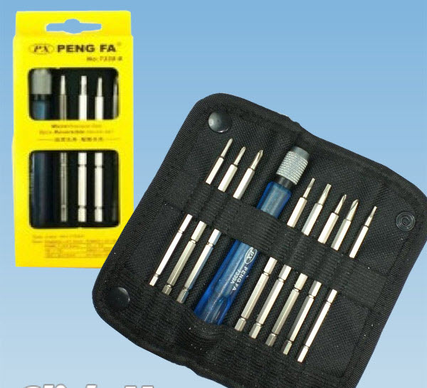 Bộ tua vít đa năng 7339A, bộ tô vít, bộ vít - JL - HÀNG CHÍNH HÃNG