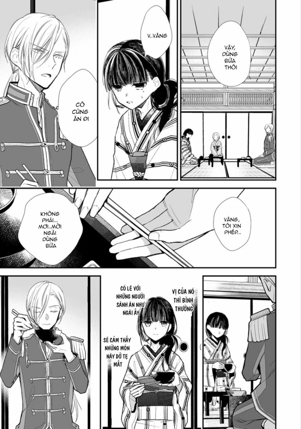 watashi no shiawase na kekkon chapter 4 11