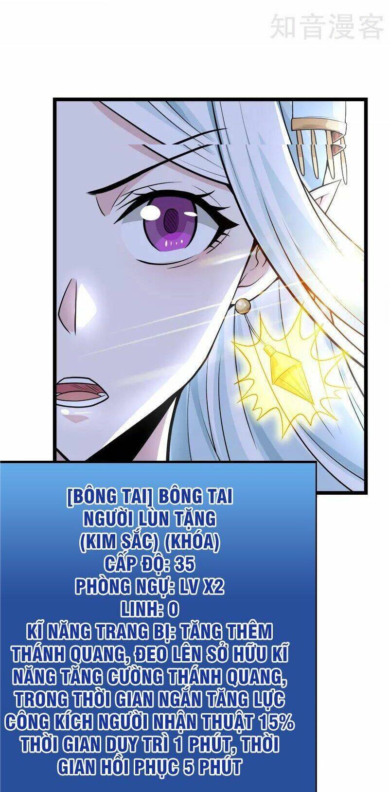 kiếm vũ chapter 136 13