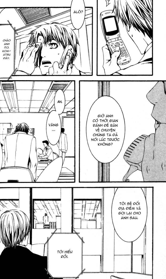 [switch] chapter 16 27