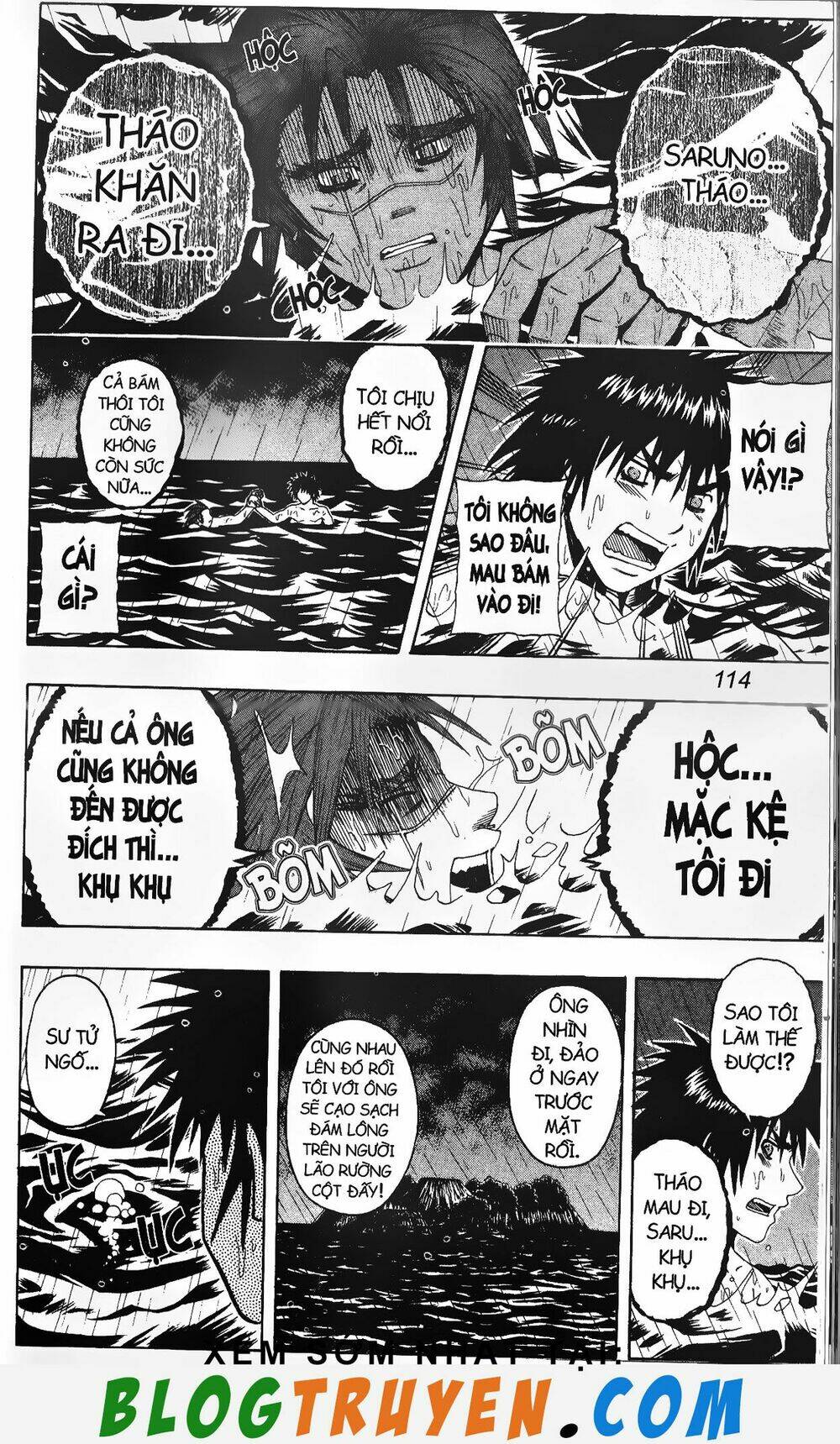 mr.fullswing chapter 144 12