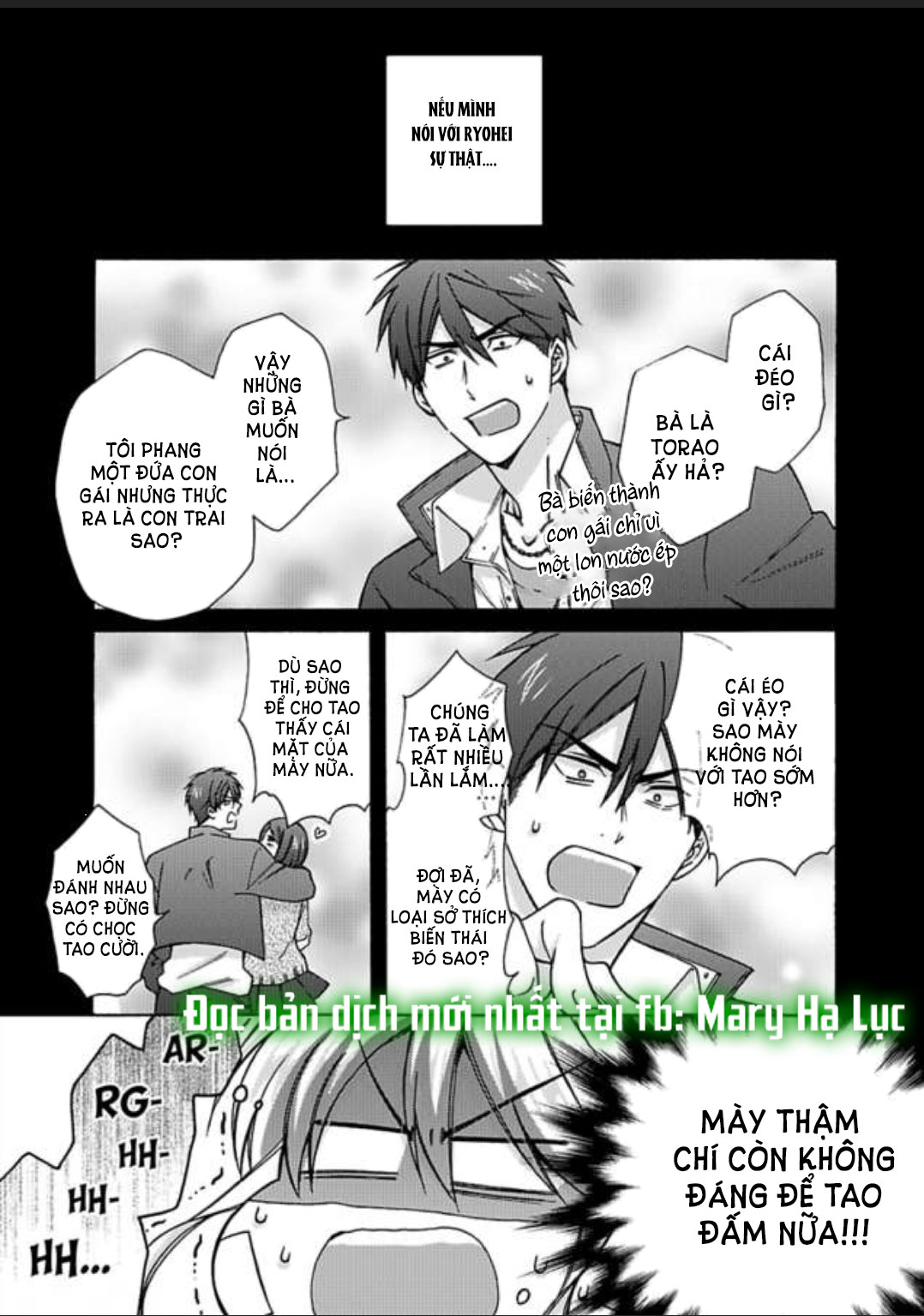 genderbender yankee school họ đang cố gắng chiếm lấy lần đầu tiên của tôi chapter 20 1