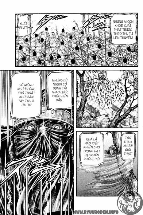 chú bé rồng - ryuuroden chapter 58 29