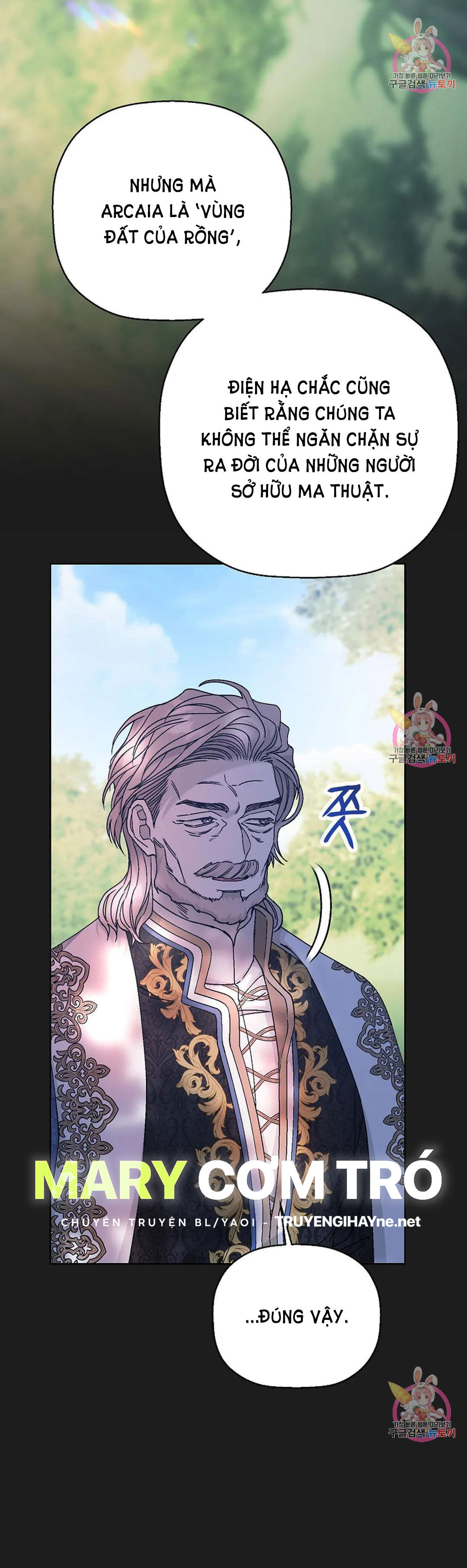 khế ước vĩnh cửu chapter 52.1 18