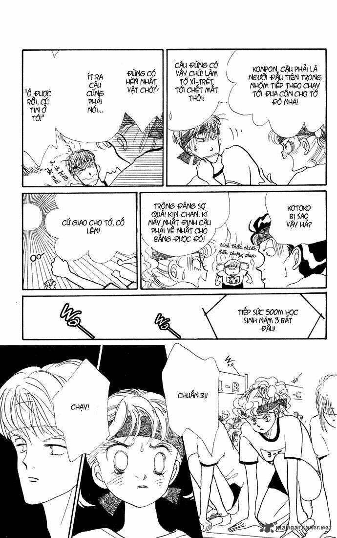 itazura na kiss chapter 5 38