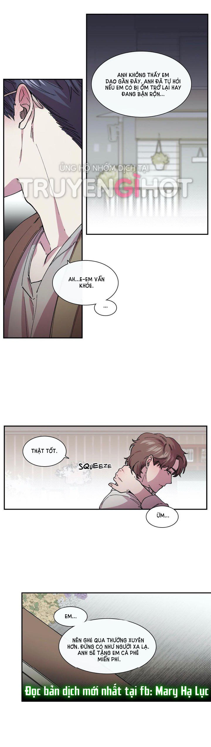 s flower chapter 76.2 4