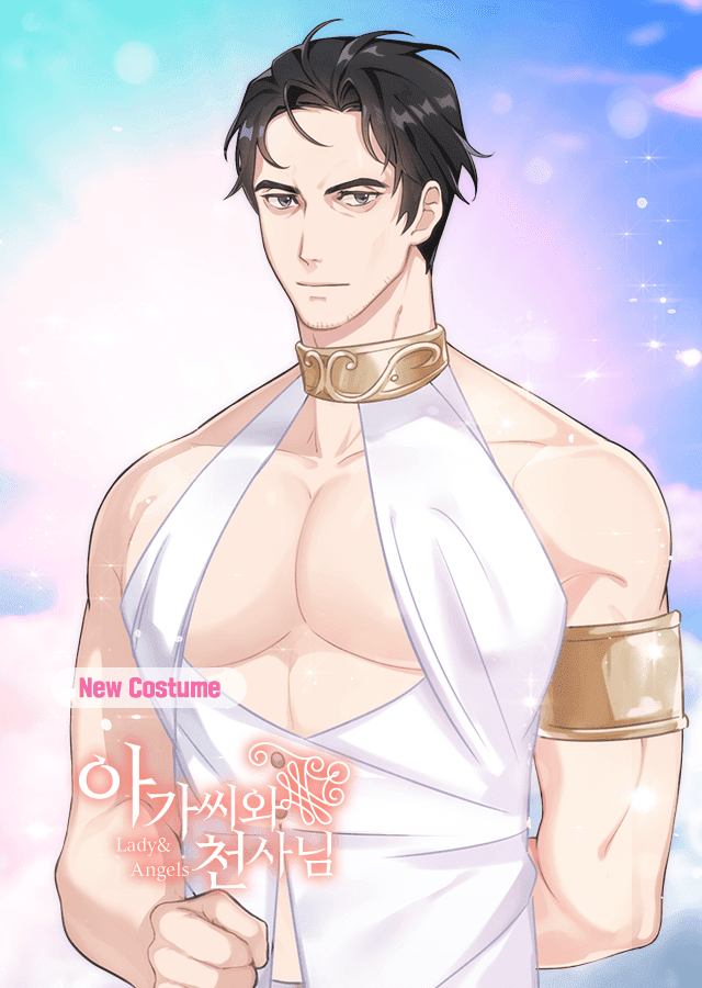 tiểu thư và những người hầu chapter 28.1 11