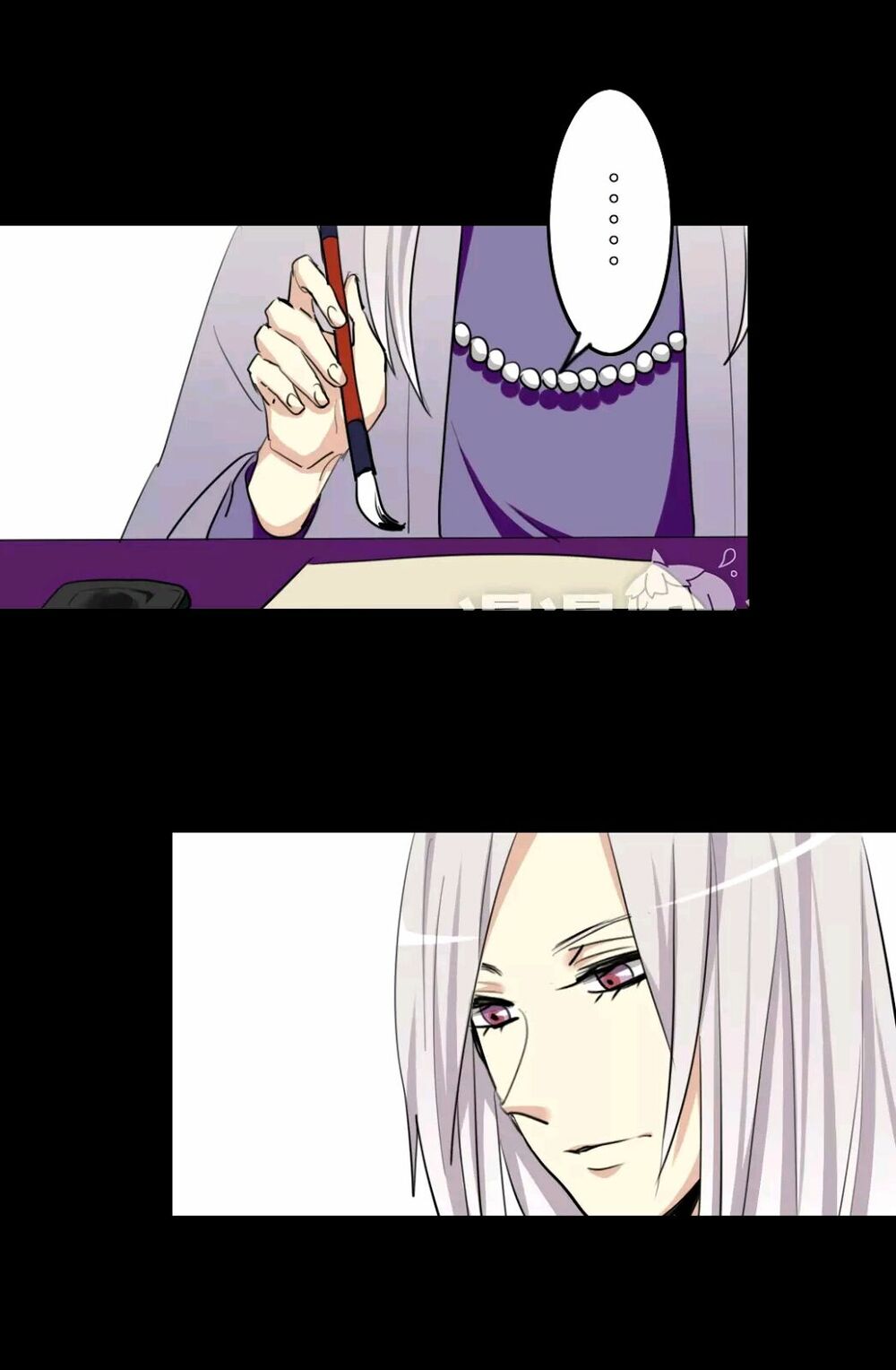 lưỡng bất nghi (full) chapter 58 4