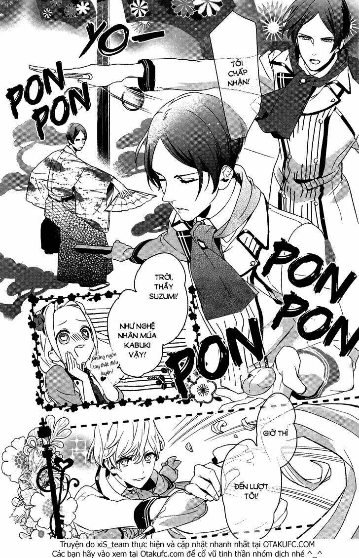 bonjour koiaji patisserie chapter 0 11
