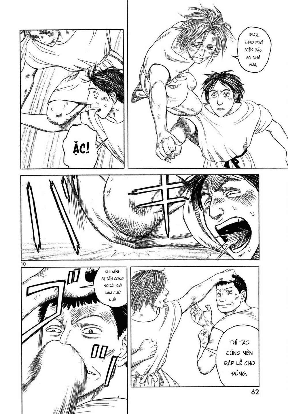 thư ký của alexandros đại đế chapter 96 12