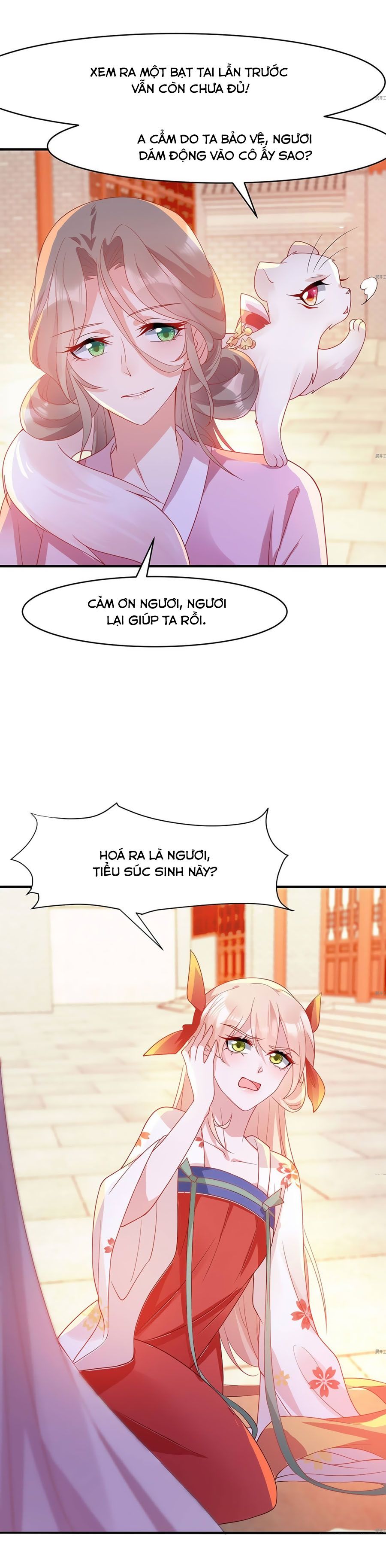 Dưỡng Thú Vi Phi chapter 9 - Trang 15